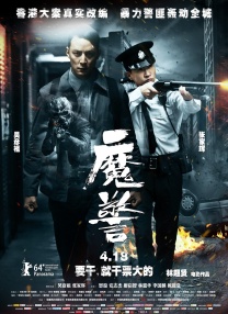 caoliu在线
